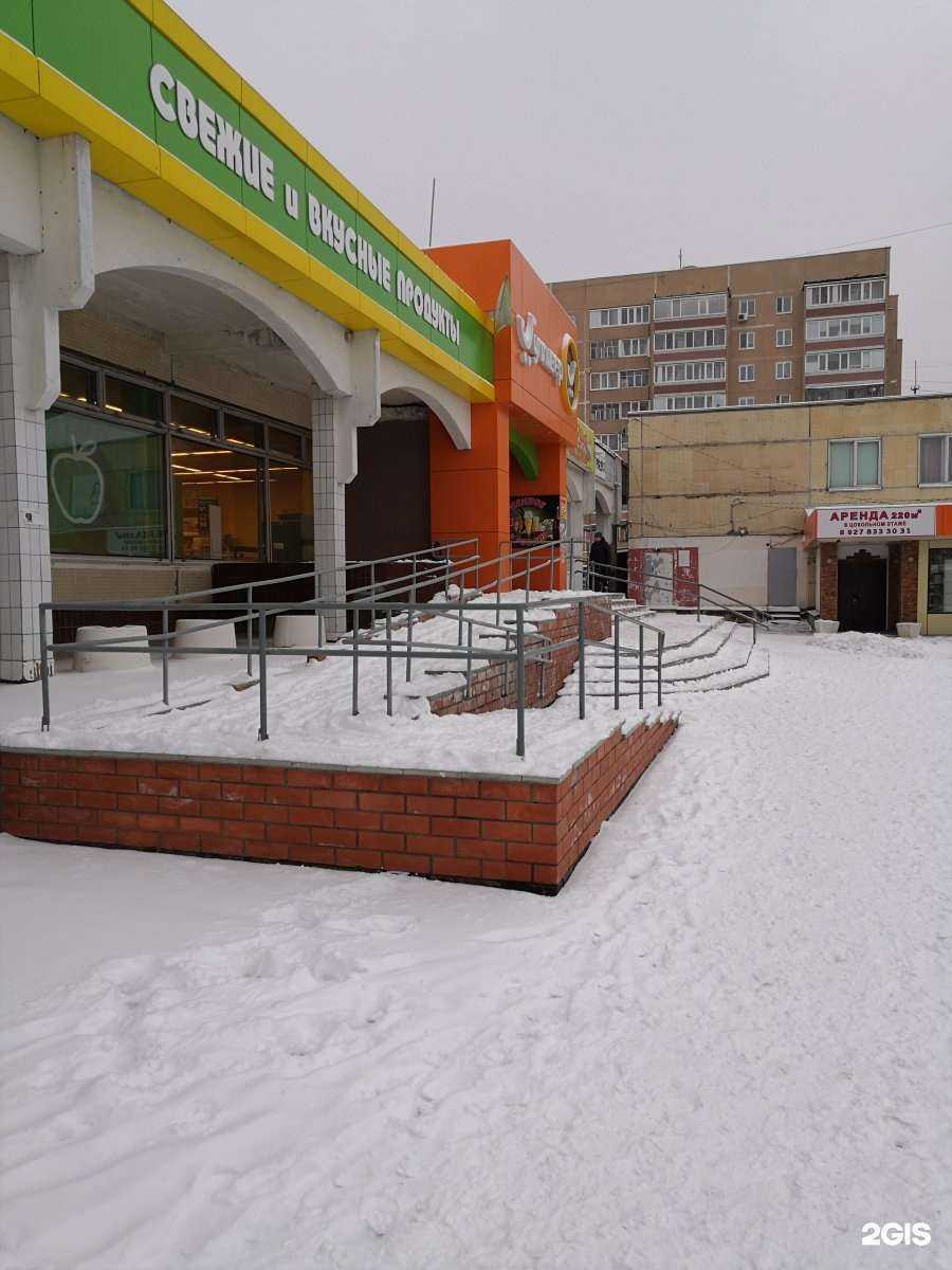 Отзывы на компанию Ритуальное агентство в г. Ульяновск c фото