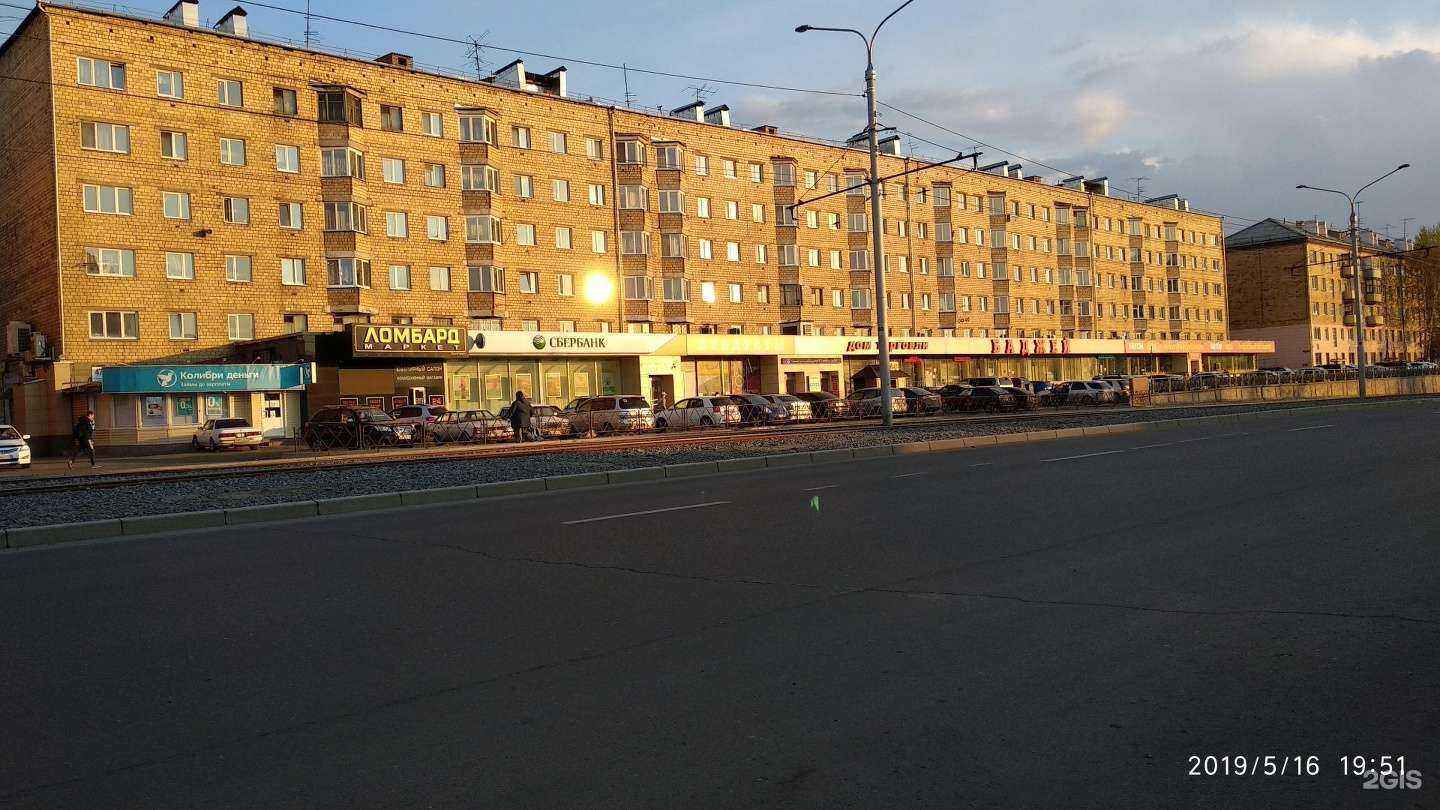 Отзывы на компанию Радиоэфир в Красноярске c фото - фотография 2 из 2