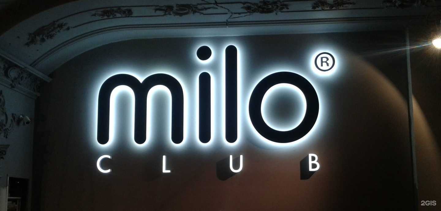 Отзывы на компанию Двигатель торговли в Нижнем Новгороде c фото