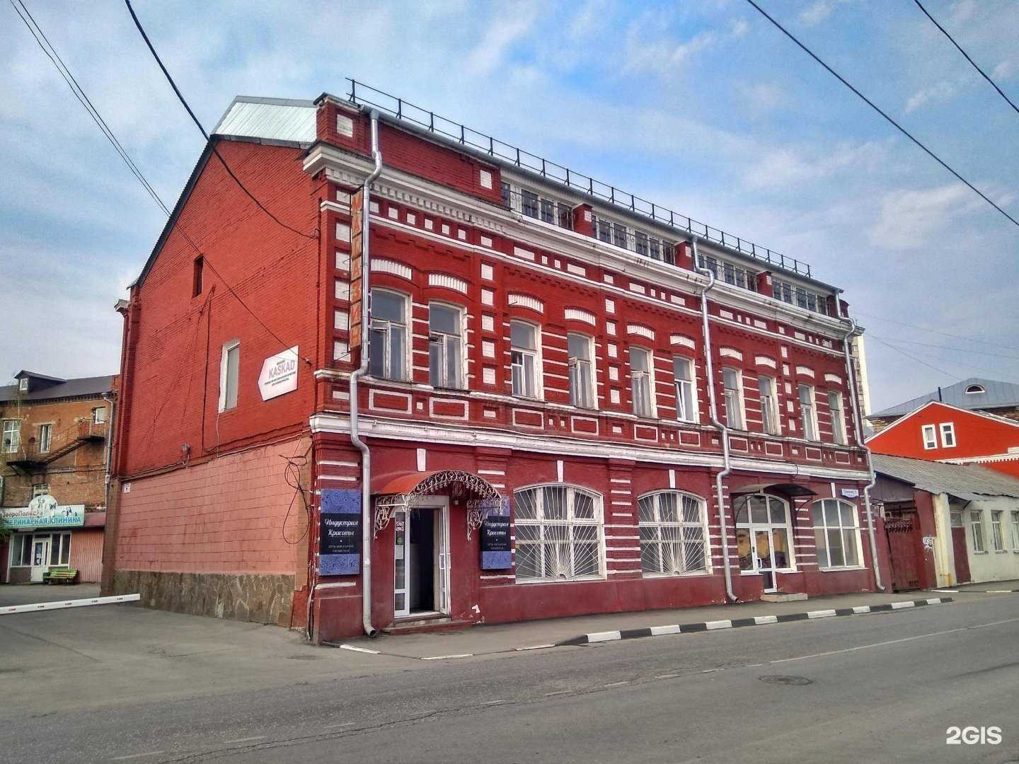 Отзывы на компанию Stroyka-tula.ru в Туле c фото - фотография 2 из 2