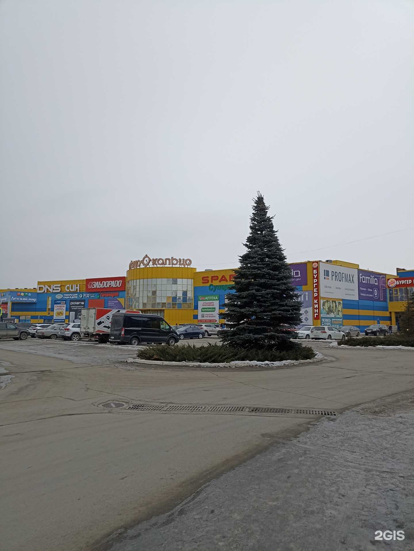 Отзывы на компанию Lero в г. Челябинск c фото