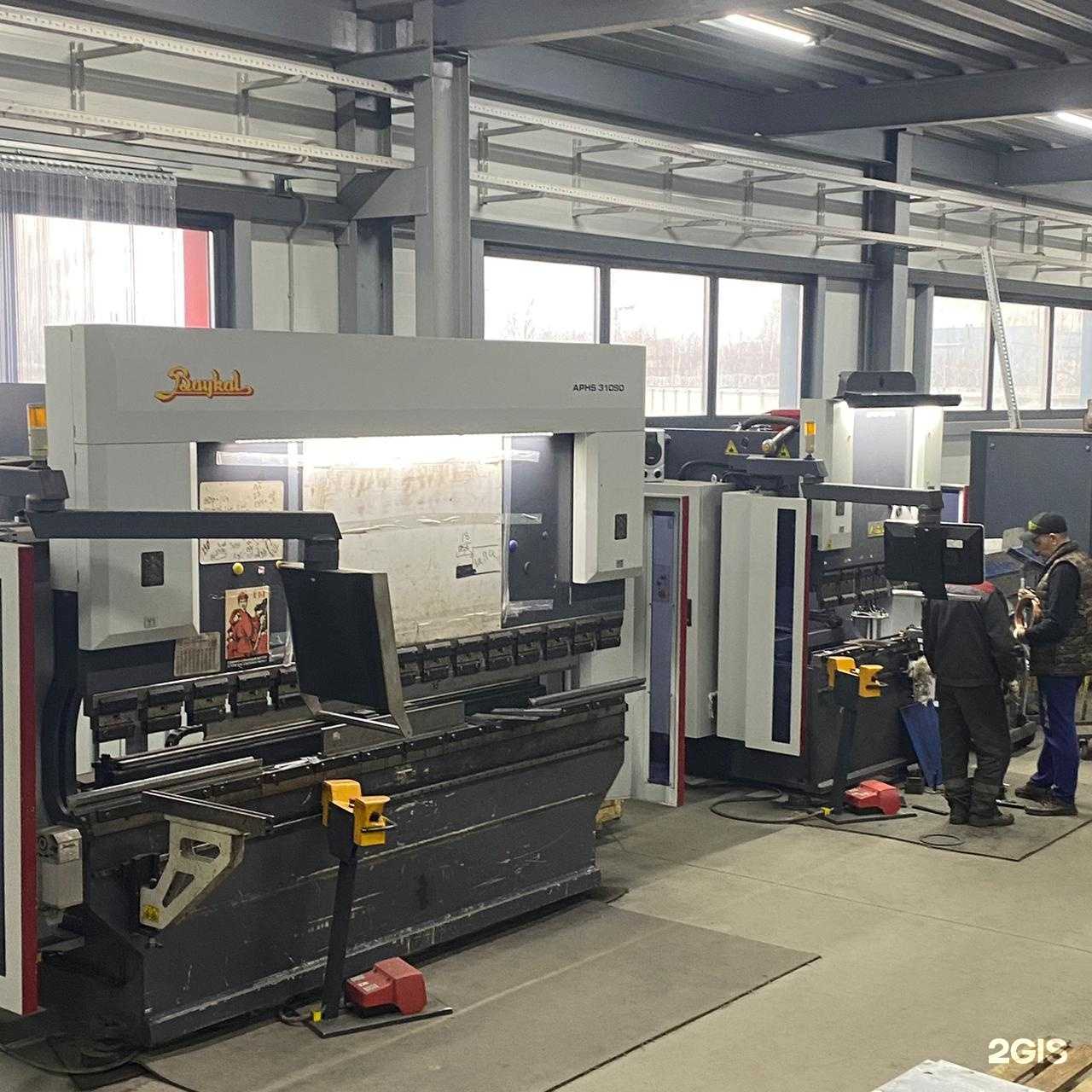 Отзывы на компанию MetalPro в Дзержинске c фото