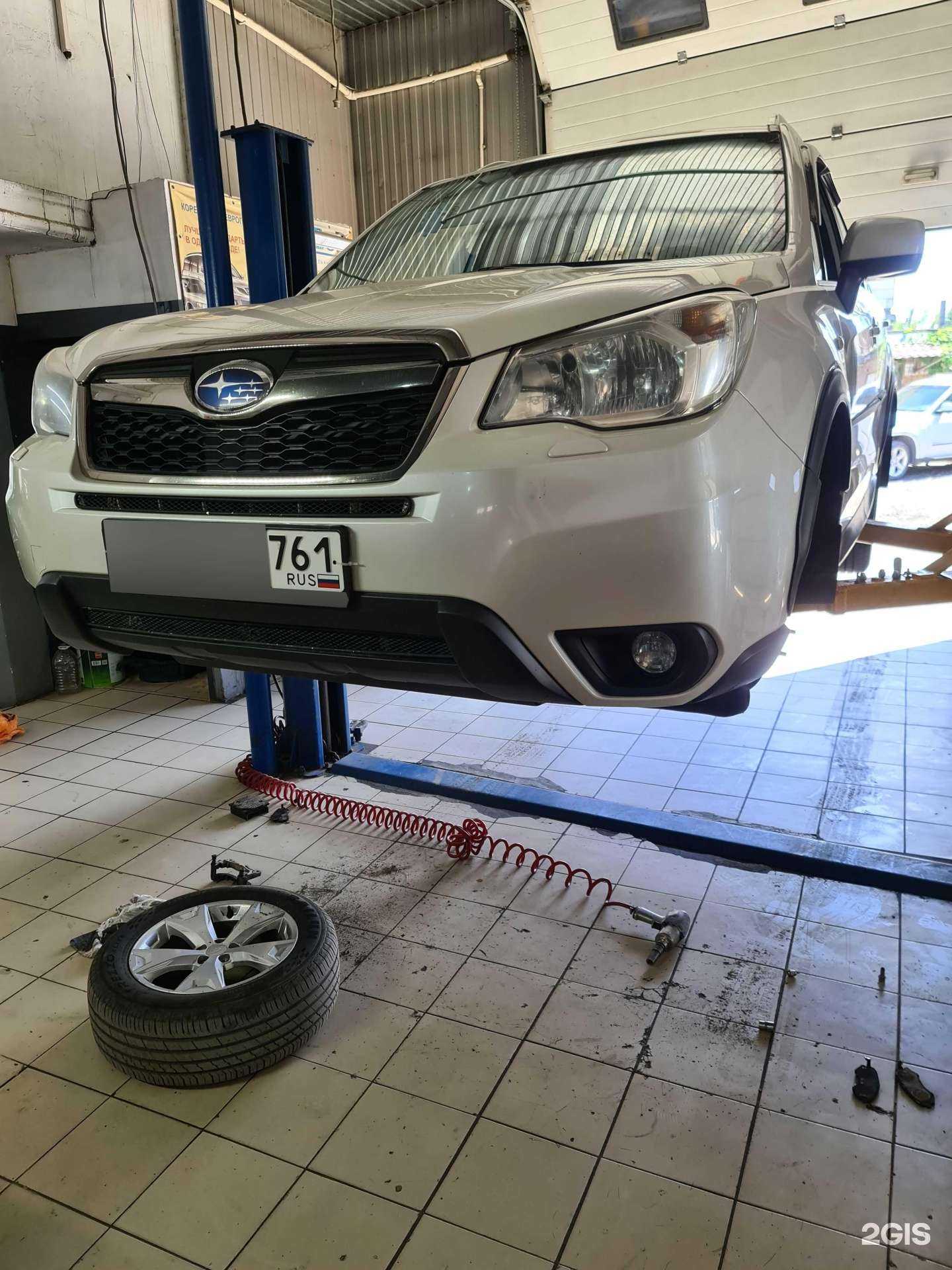 Отзывы на компанию Японский мастер в Ростове-на-Дону c фото