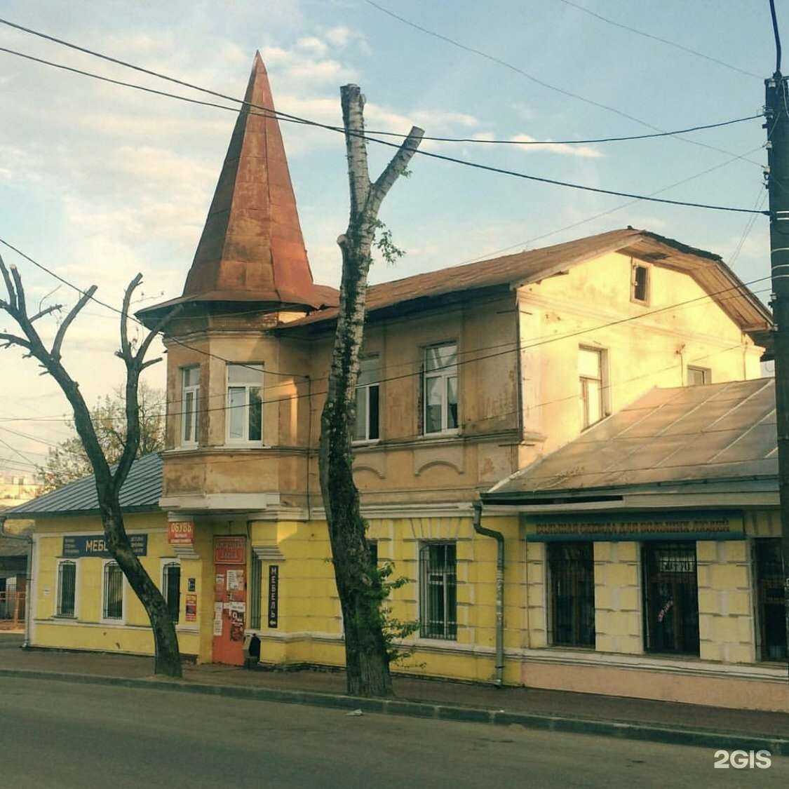 Отзывы на компанию Автолидер 40 в Калуге c фото - фотография 2 из 2