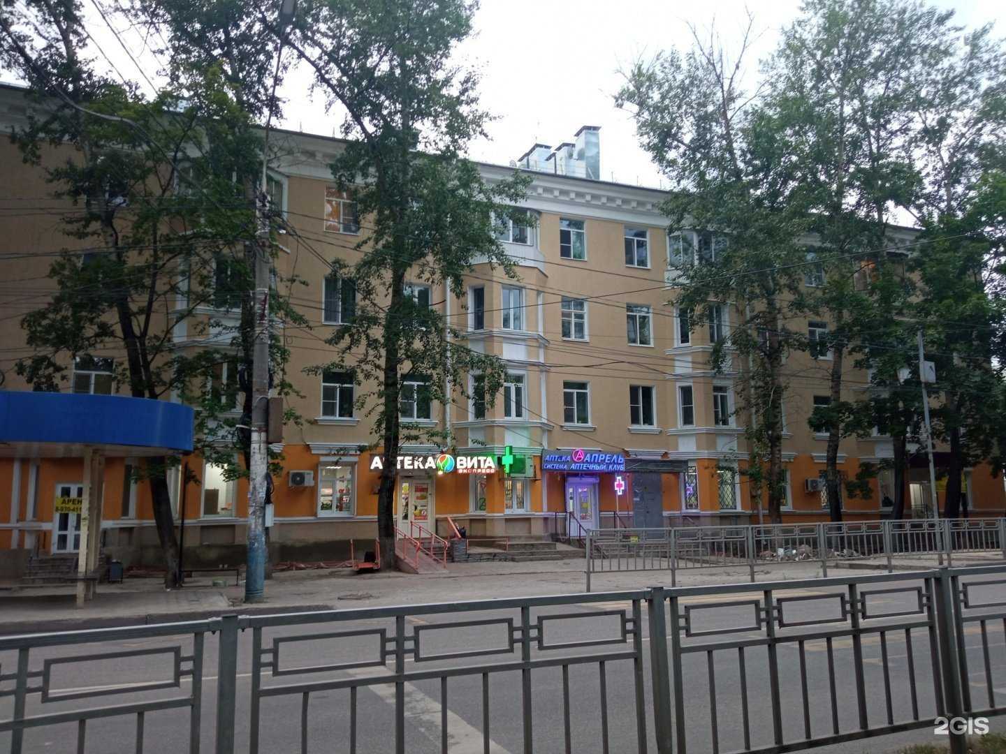 Отзывы на компанию Стрижка shop в Воронеже c фото - фотография 2 из 2