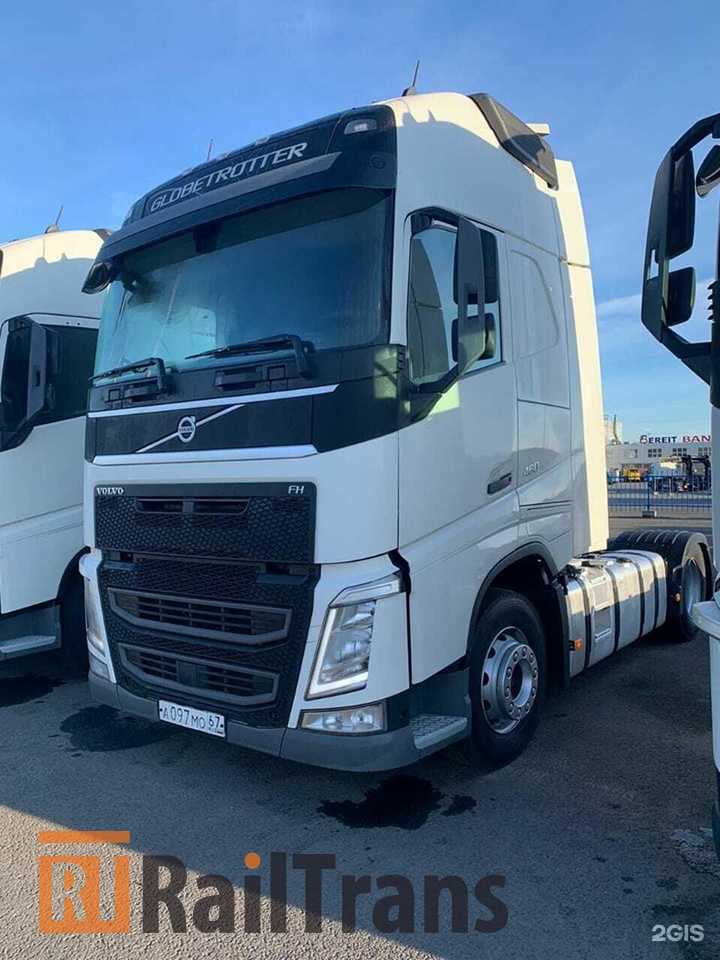 Отзывы на компанию Рэйлтранс в Новосибирске c фото