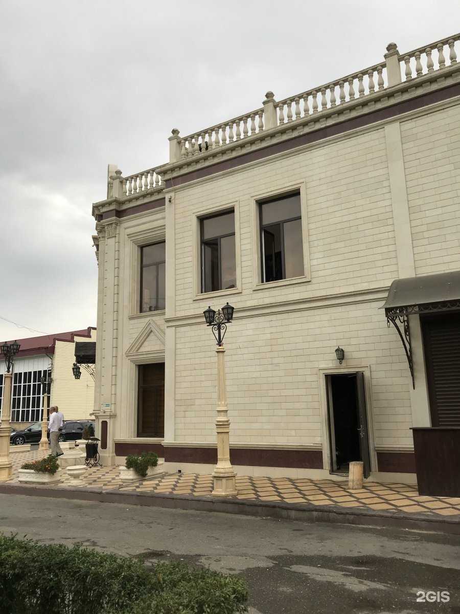 Отзывы на компанию Вейнерский Сад в Махачкале c фото - фотография 2 из 2