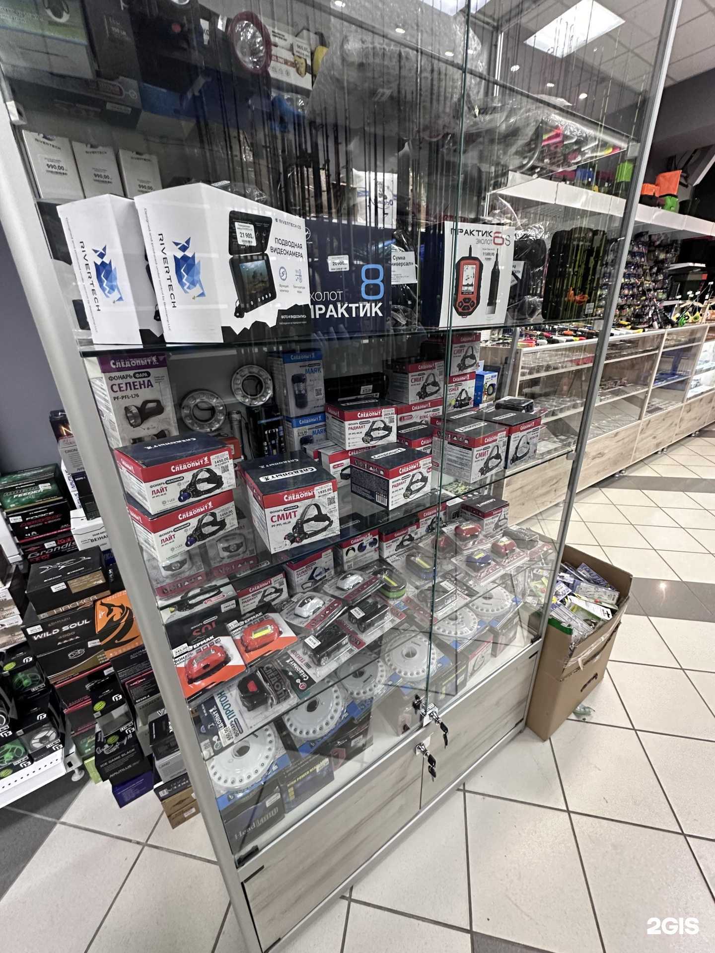 Отзывы на компанию Щукарь в Волгограде c фото