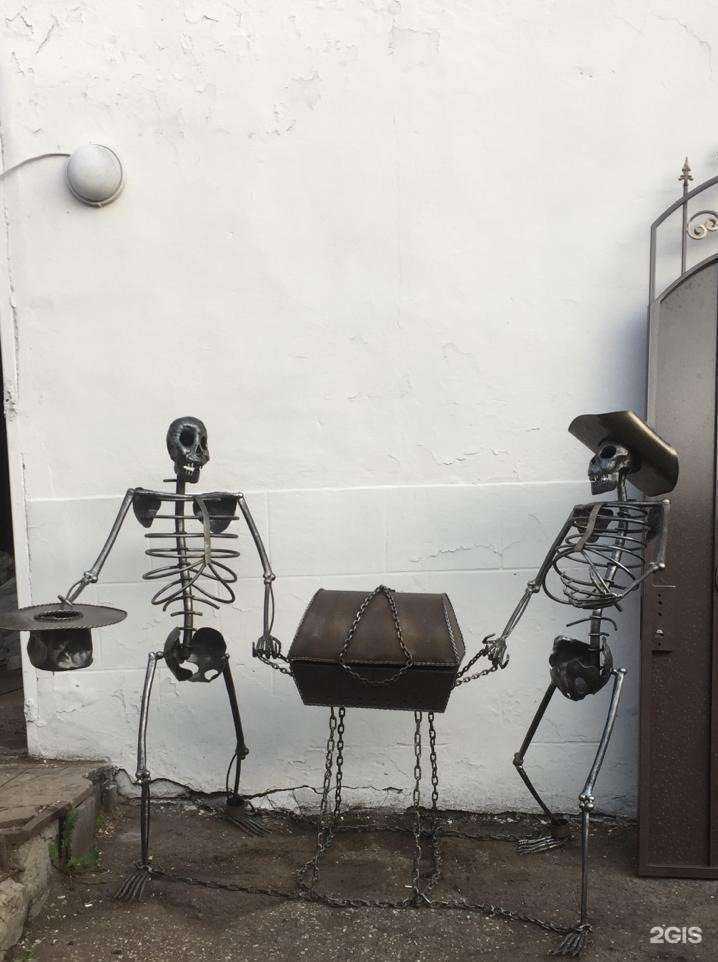 Отзывы на компанию Х сталь в г. Казань c фото