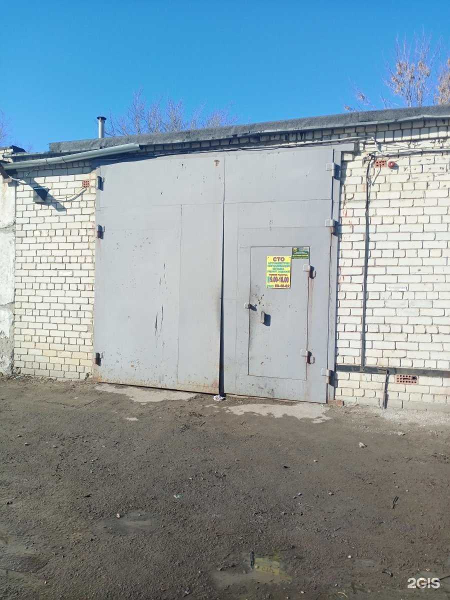 Отзывы на компанию Автомарка в Саратове c фото