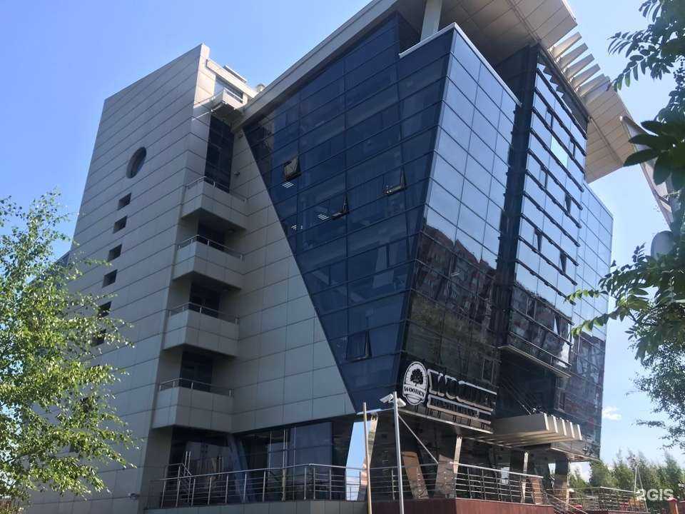 Отзывы на компанию Ингосстрах в г. Сургут c фото