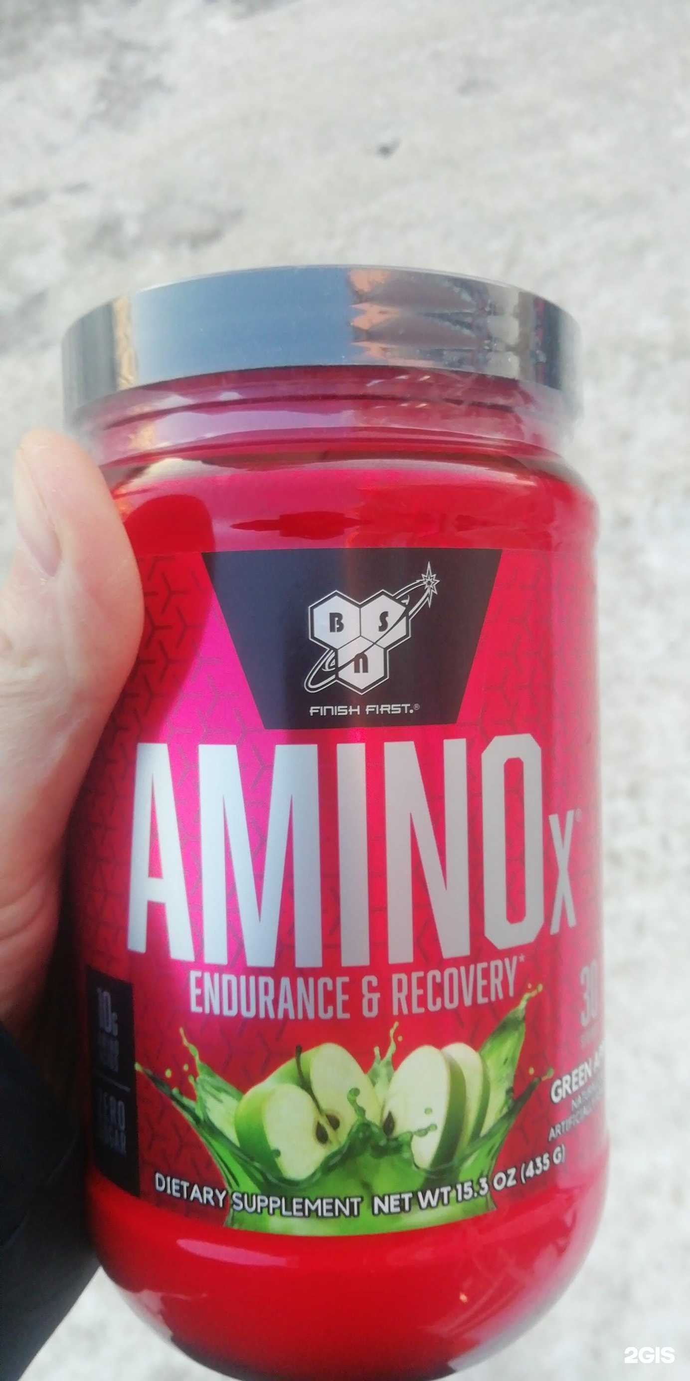 Отзывы на компанию Энергия жизни в г. Барнаул c фото