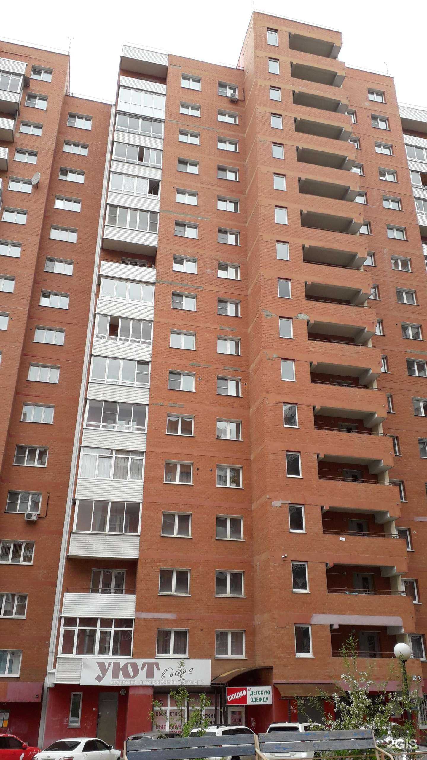 Отзывы на компанию Усольский свинокомплекс в Иркутске c фото - фотография 3 из 3