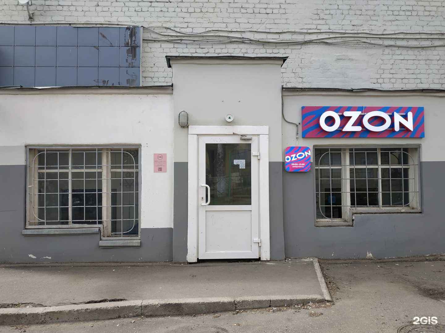 Отзывы на компанию BSWomkyyy в г. Киров c фото