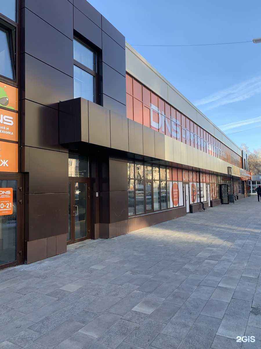 Отзывы на компанию Сибирские колбасы в Новосибирске c фото - фотография 2 из 2