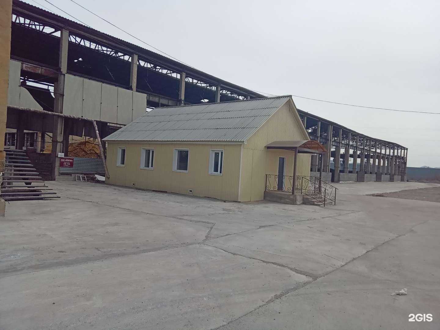 Отзывы на компанию Терминал 03 в Улан-Удэ c фото - фотография 2 из 2