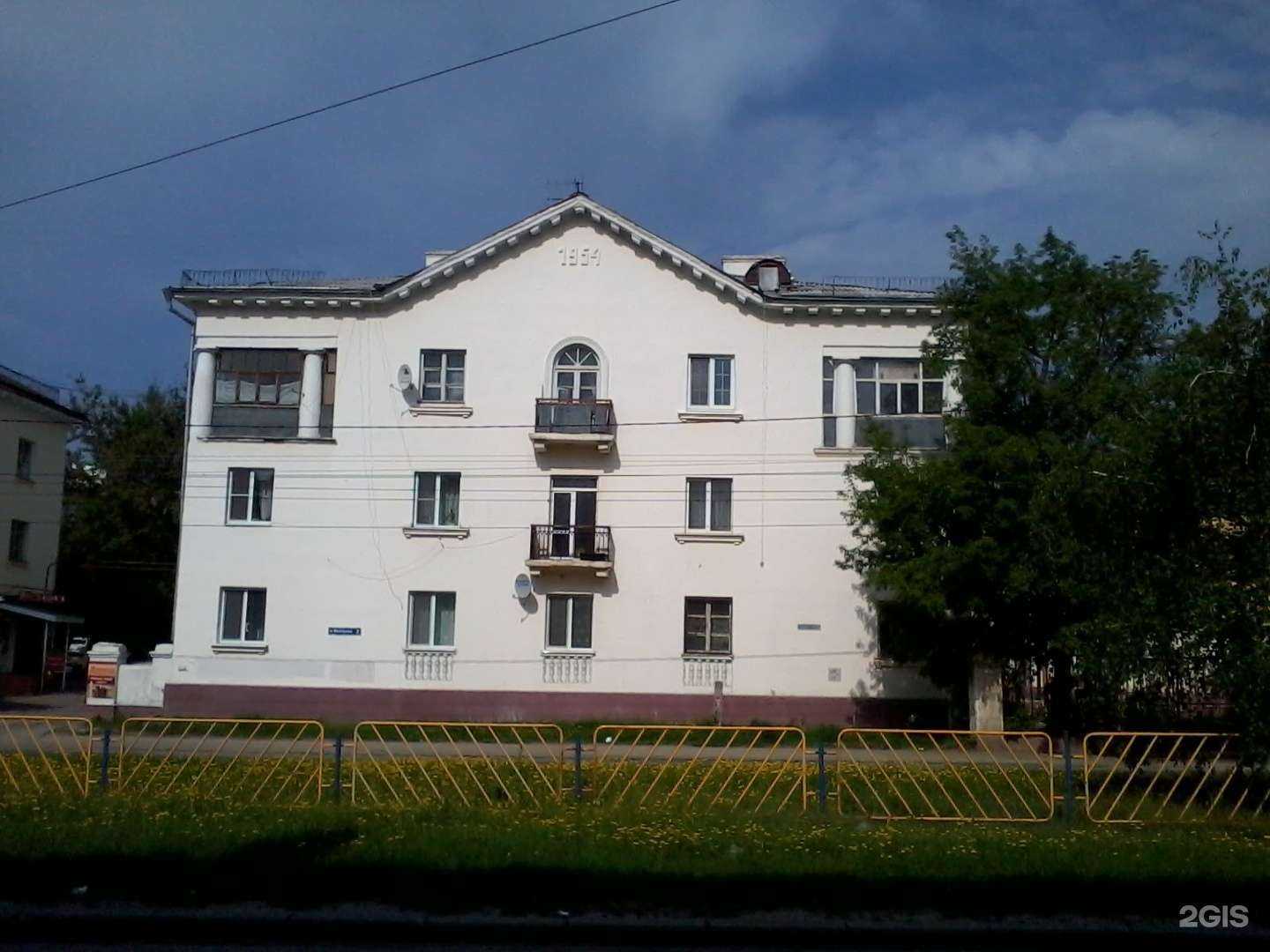 Отзывы на компанию Золотой Ключик в Тольятти c фото - фотография 2 из 2