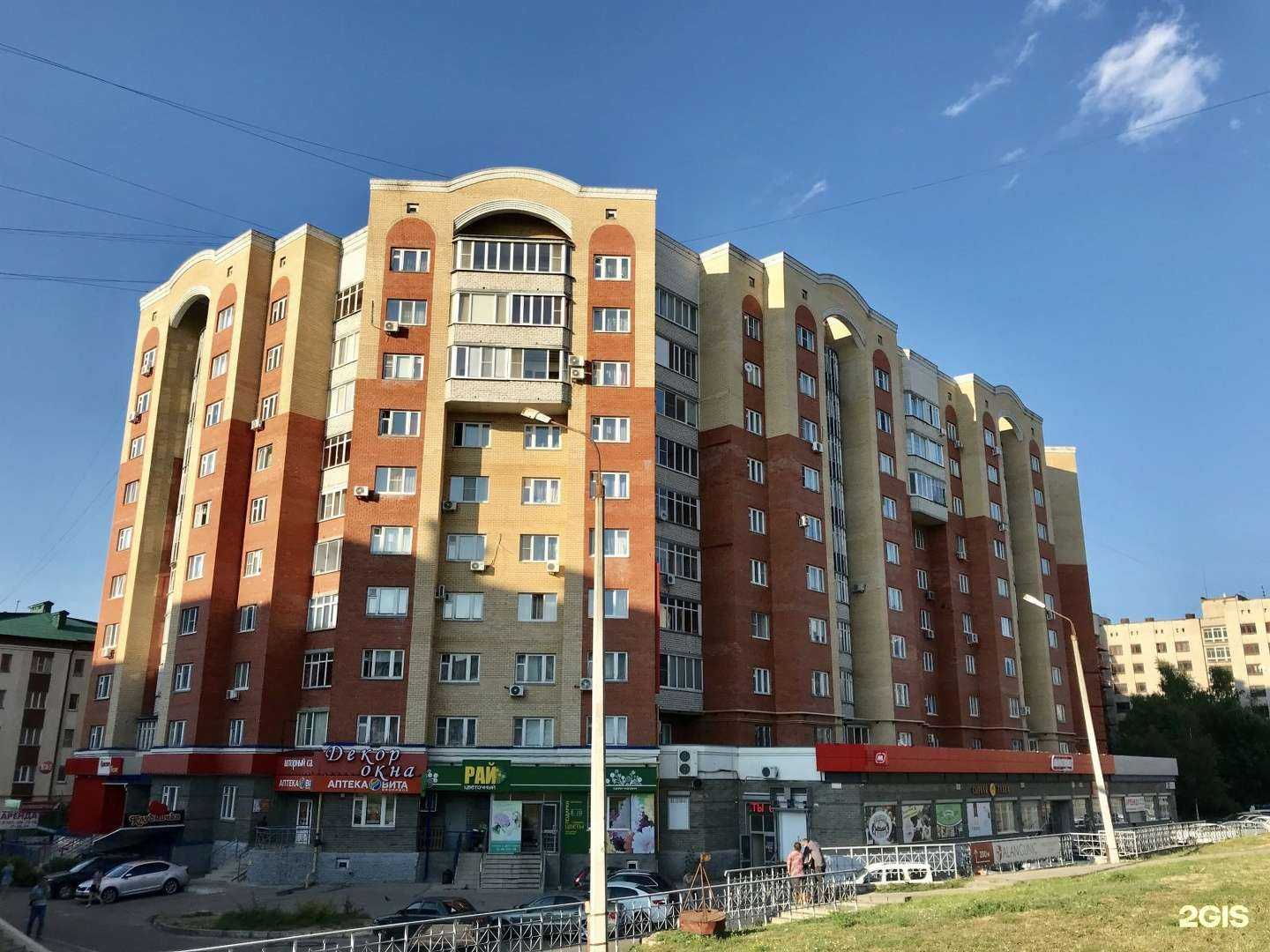 Отзывы на компанию Мука и Фартук в г. Чебоксары c фото