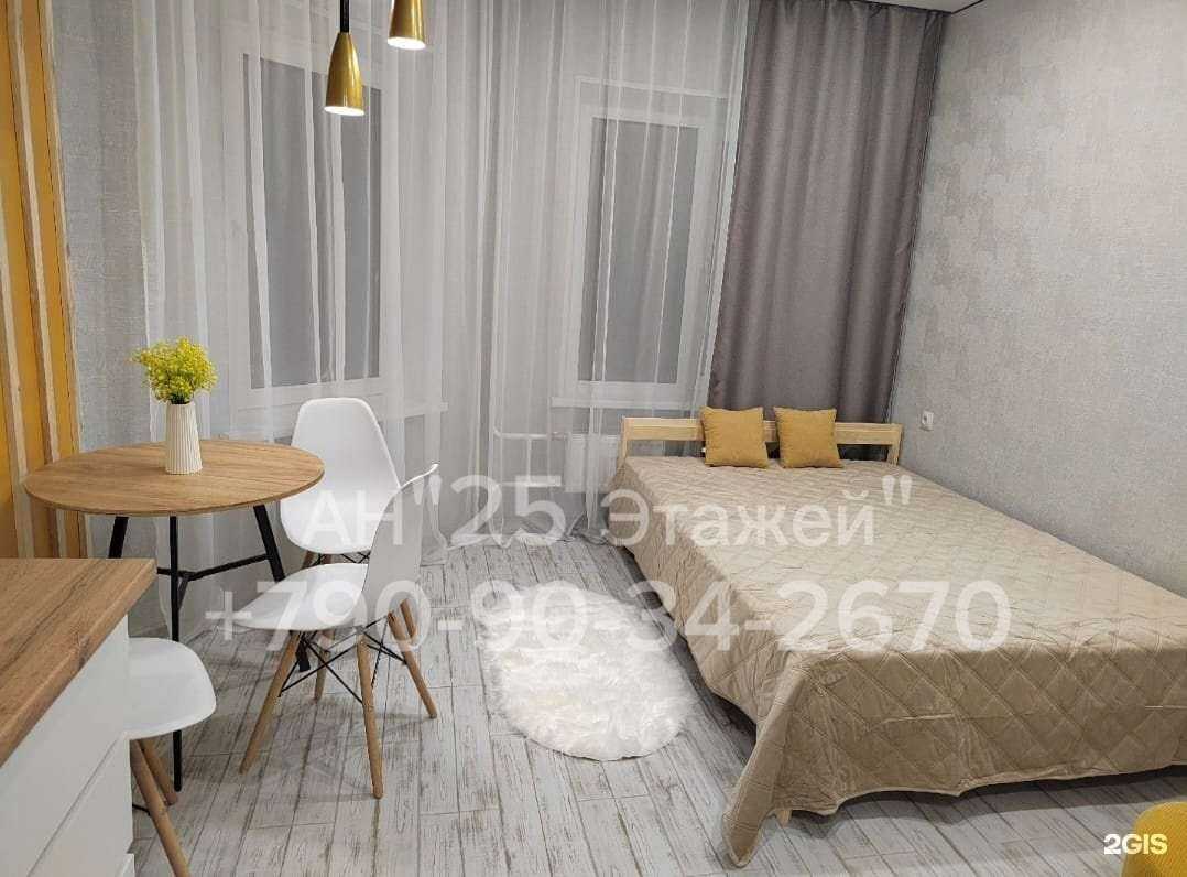 Отзывы на компанию 25 этажей в Сургуте c фото