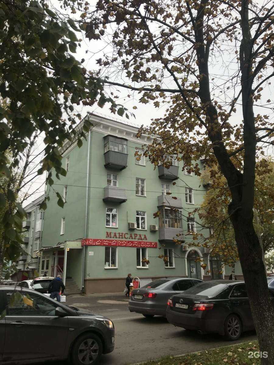 Отзывы на компанию Дом Штор в Вологде c фото - фотография 2 из 2