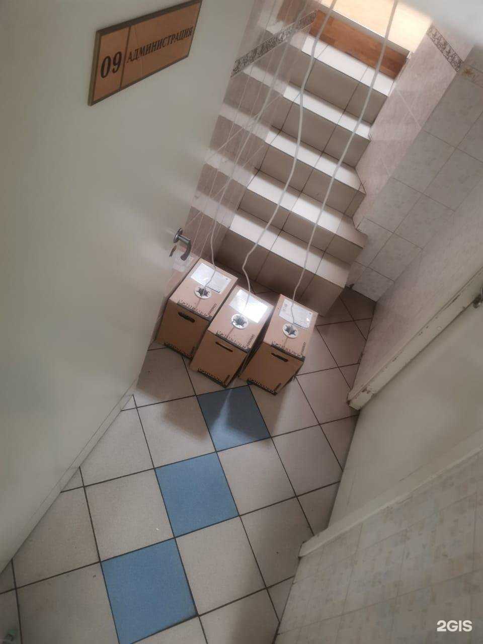 Отзывы на компанию Km-Video в г. Коломна c фото