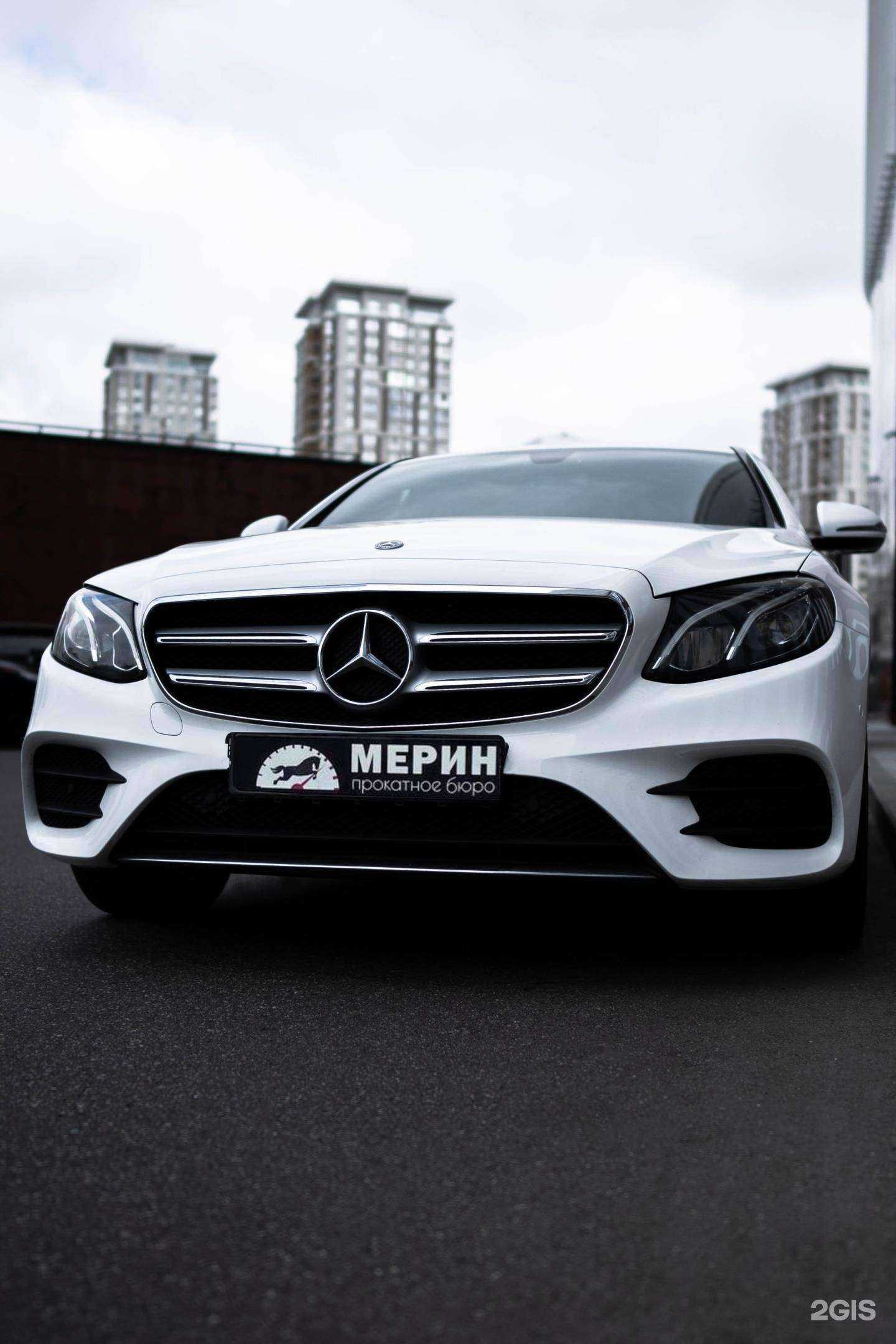 Отзывы на компанию Мерин в г. Отрадное c фото