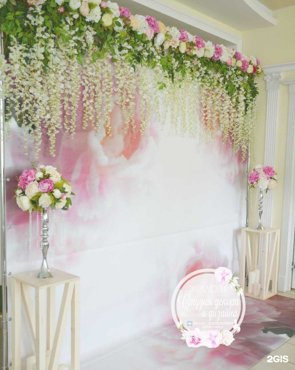 Отзывы на компанию Эксклюзив в Альметьевске c фото