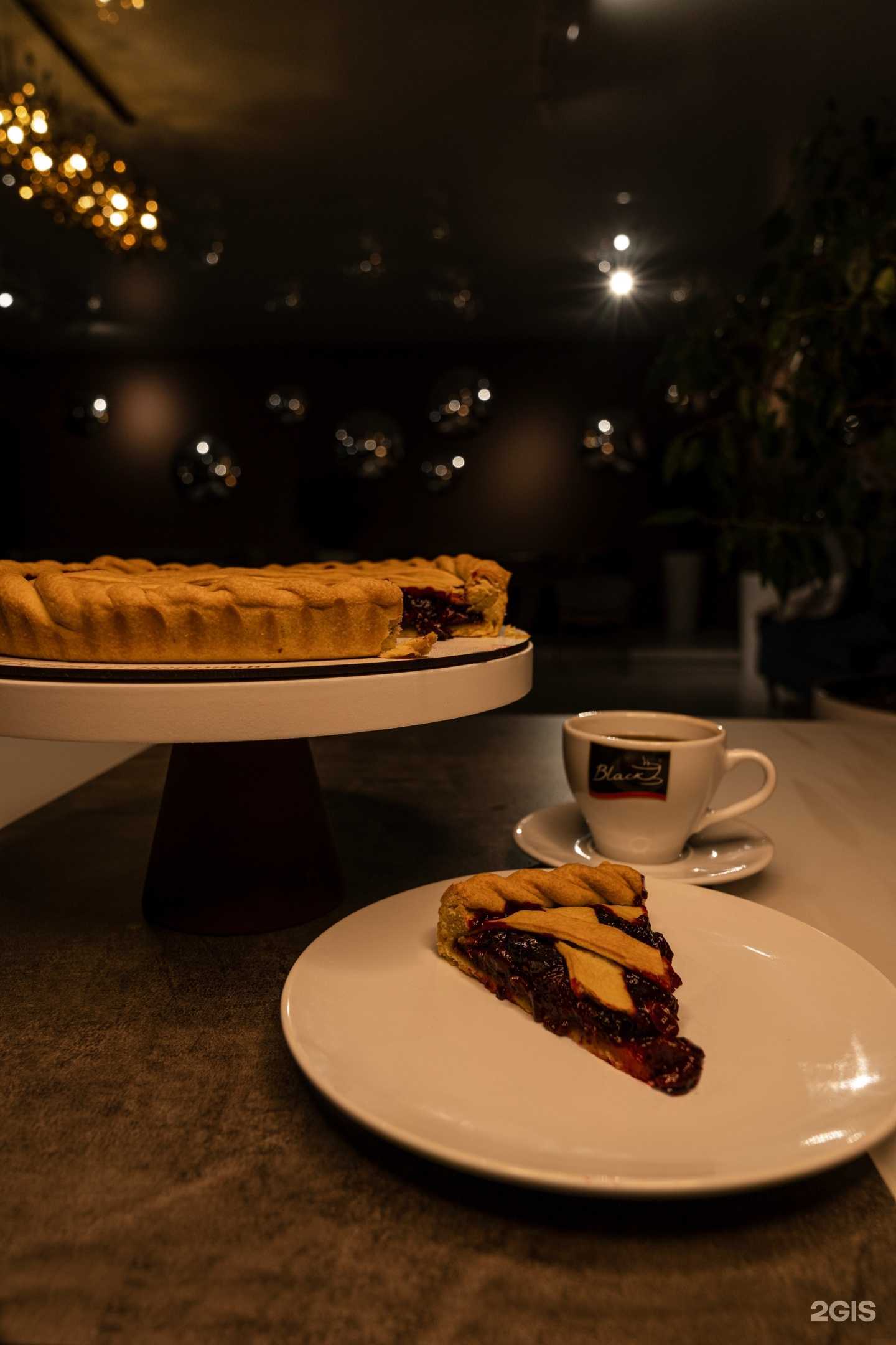 Отзывы на компанию Берлога в Бологом c фото