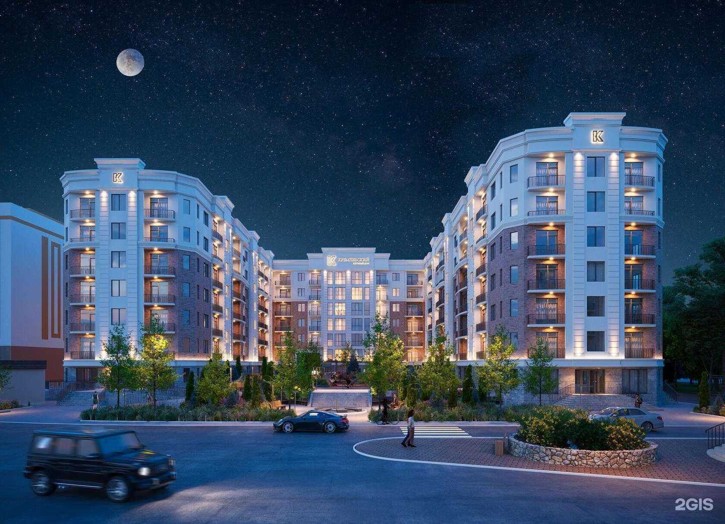 Отзывы на компанию ‎Кремлевский в Астрахани c фото