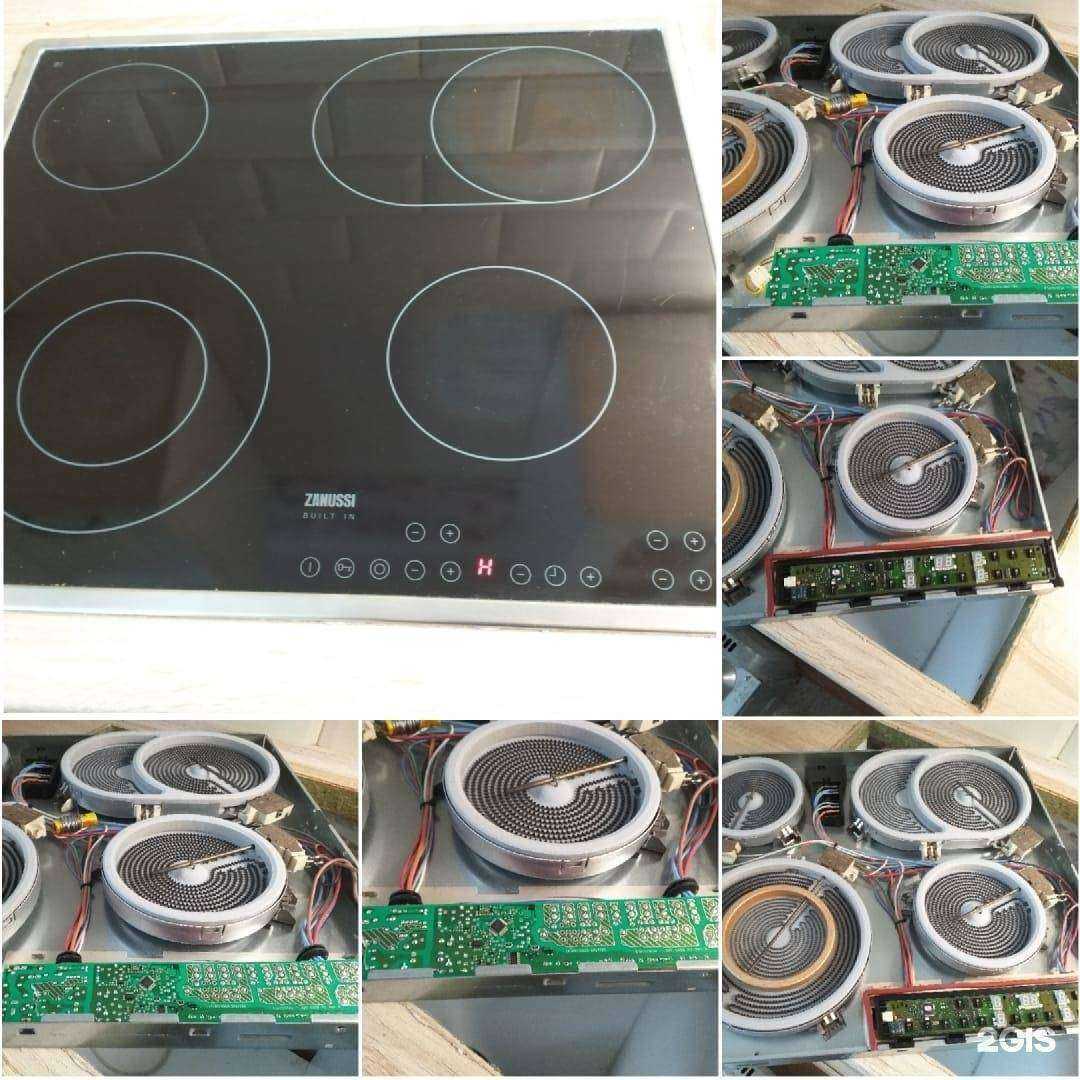 Отзывы на компанию Центр ремонта бытовой техники в г. Челябинск c фото