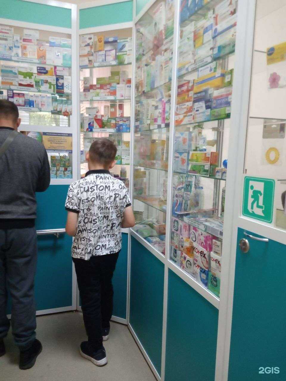 Отзывы на компанию Фармация в Чебоксарах c фото