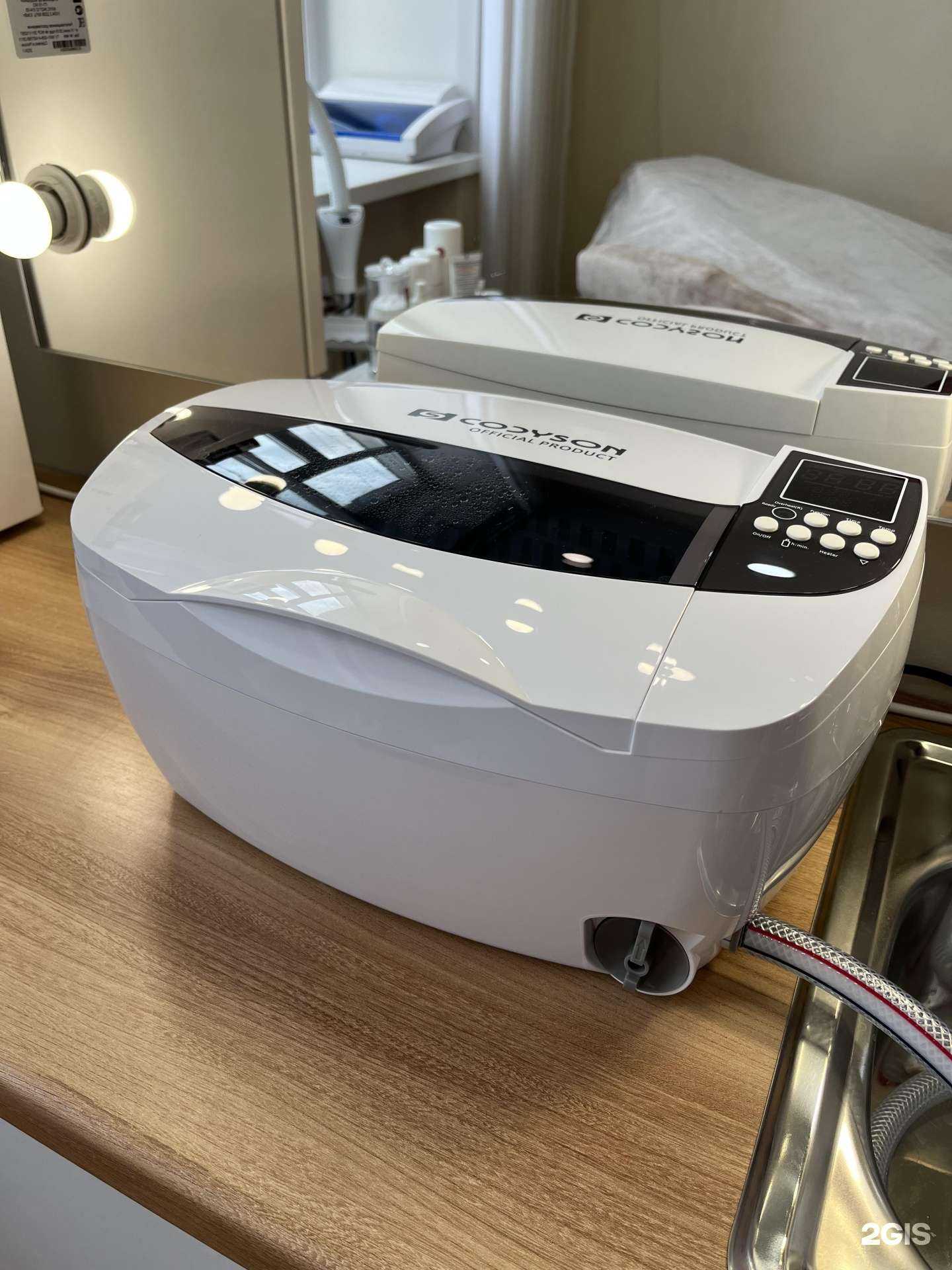 Отзывы на компанию Beauty_S в Новосибирске c фото