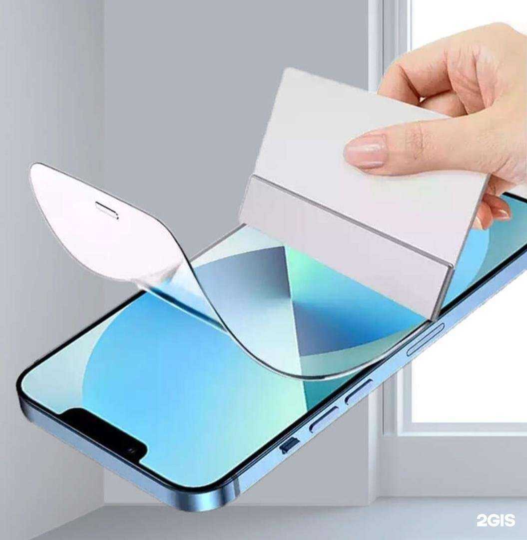 Отзывы на компанию Green-Service в Кемерове c фото