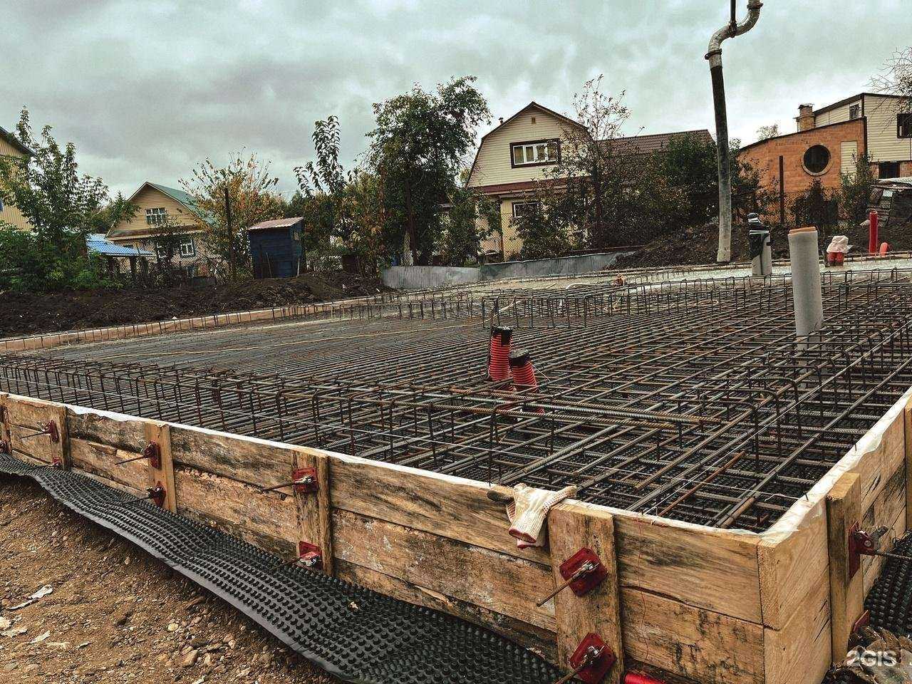 Отзывы на компанию Эмир в г. Уфа c фото