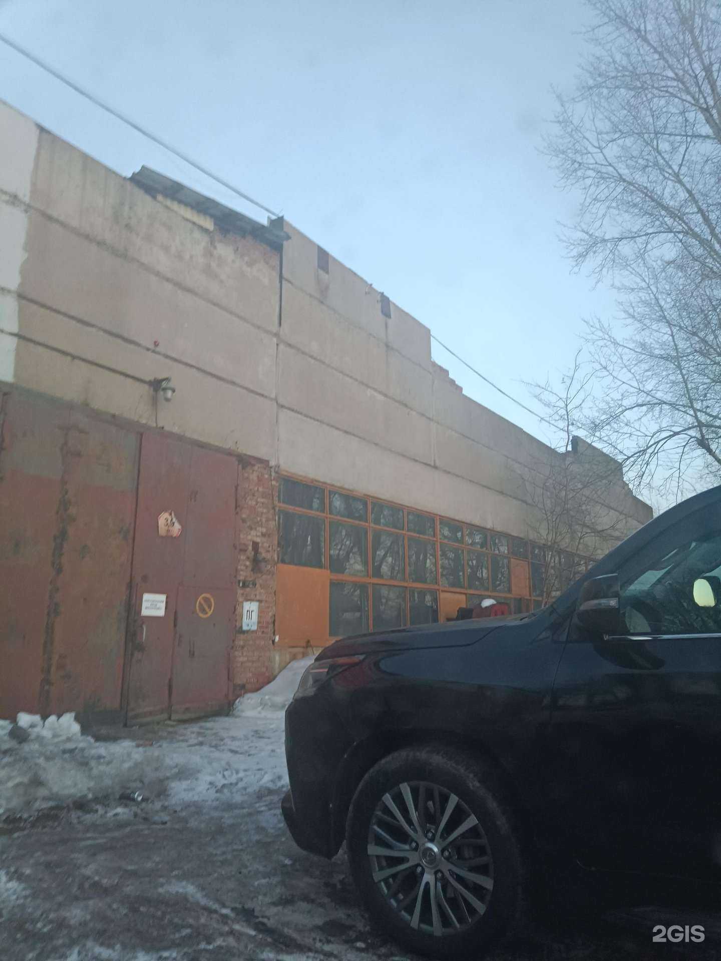 Отзывы на компанию Юань в Красноярске c фото - фотография 2 из 2