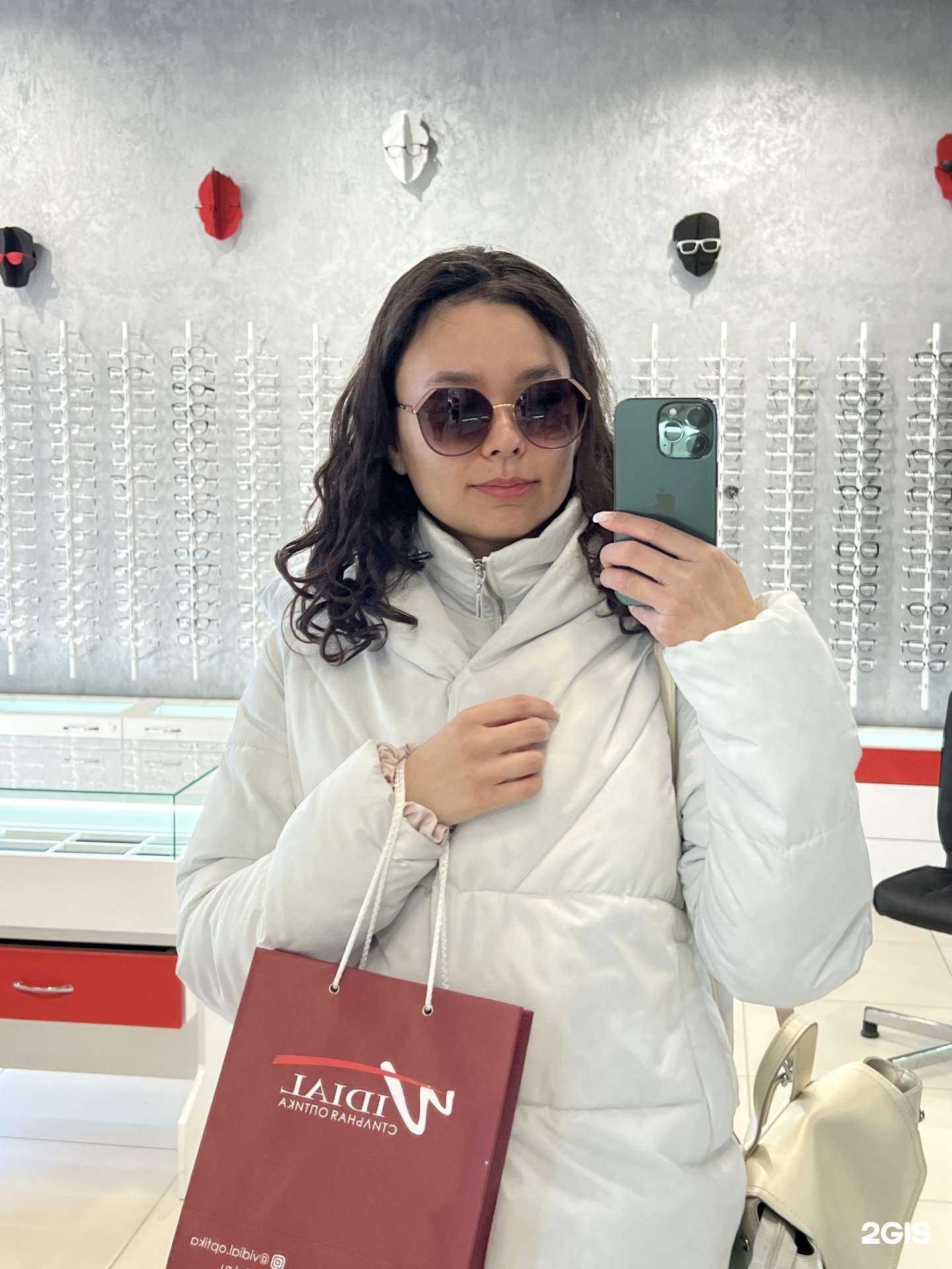 Отзывы на компанию Vidial в Омске c фото