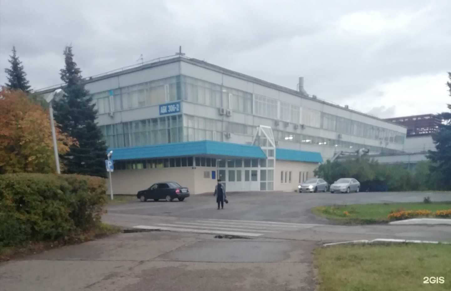 Отзывы на компанию Точпром в Набережных Челнах c фото - фотография 2 из 2