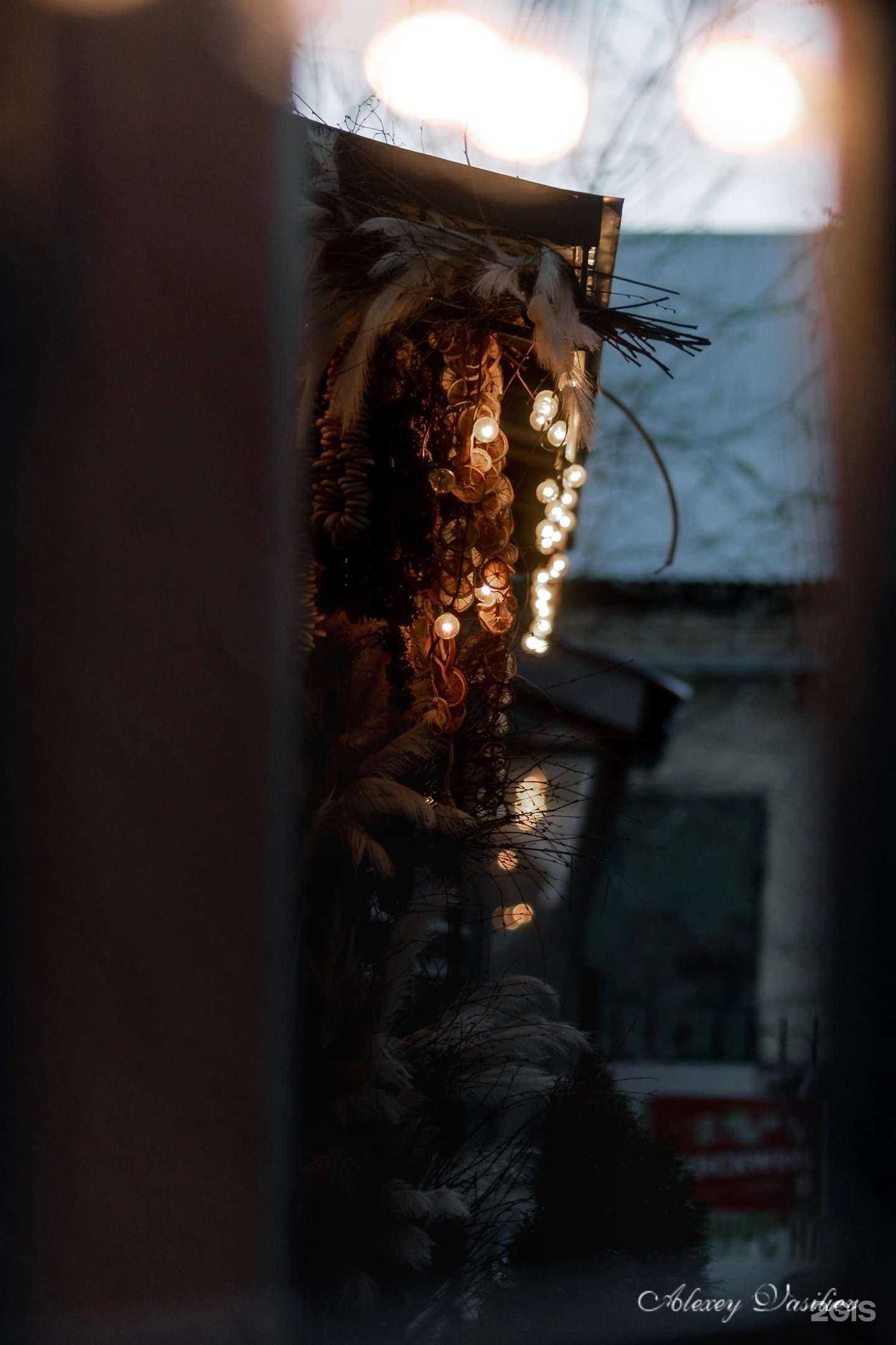 Отзывы на компанию Арифметика тела в Вологде c фото