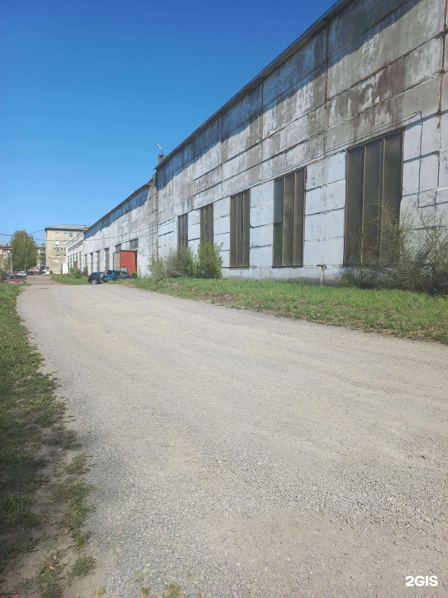 Отзывы на компанию Brandwood в Кемерове c фото - фотография 2 из 2