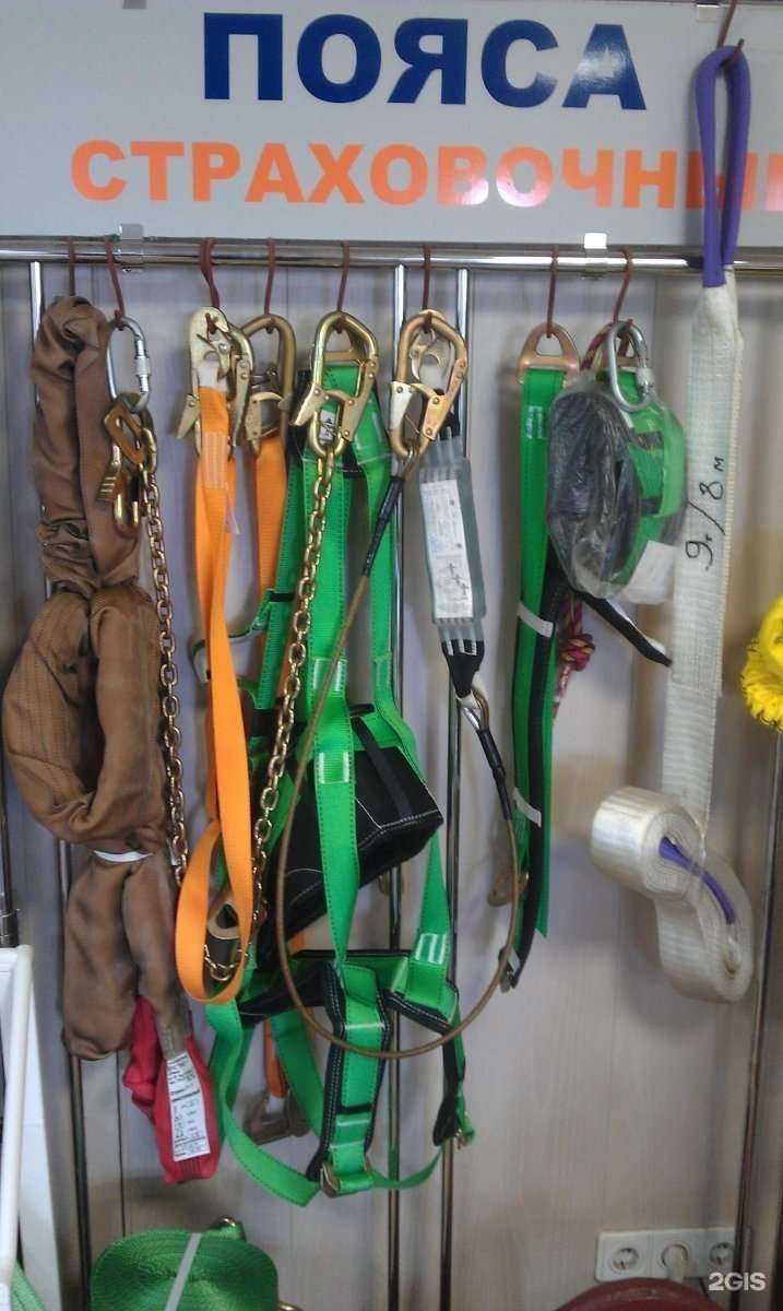 Отзывы на компанию Чал в Омске c фото