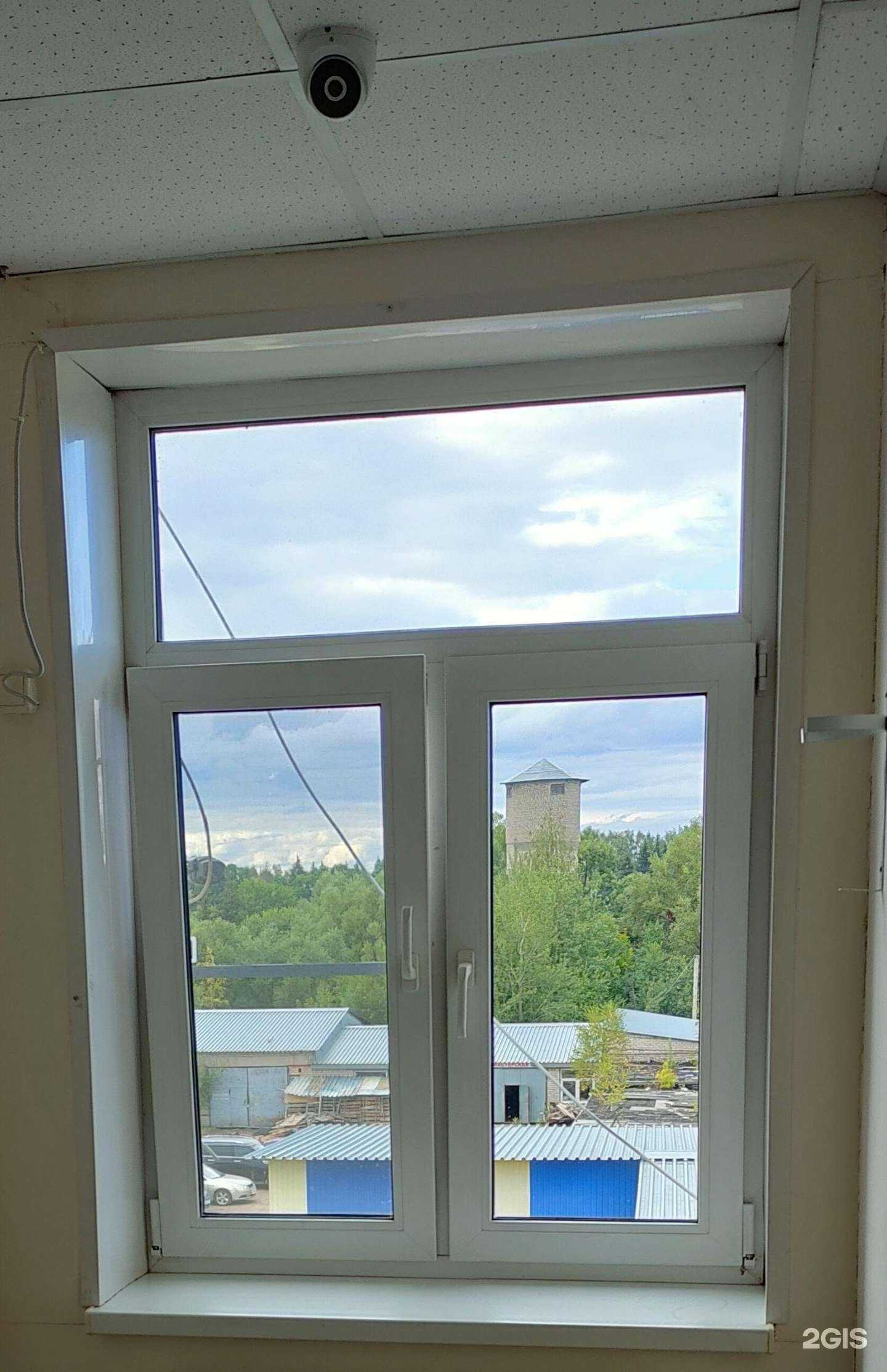 Отзывы на компанию Калязин в г. Калязин c фото