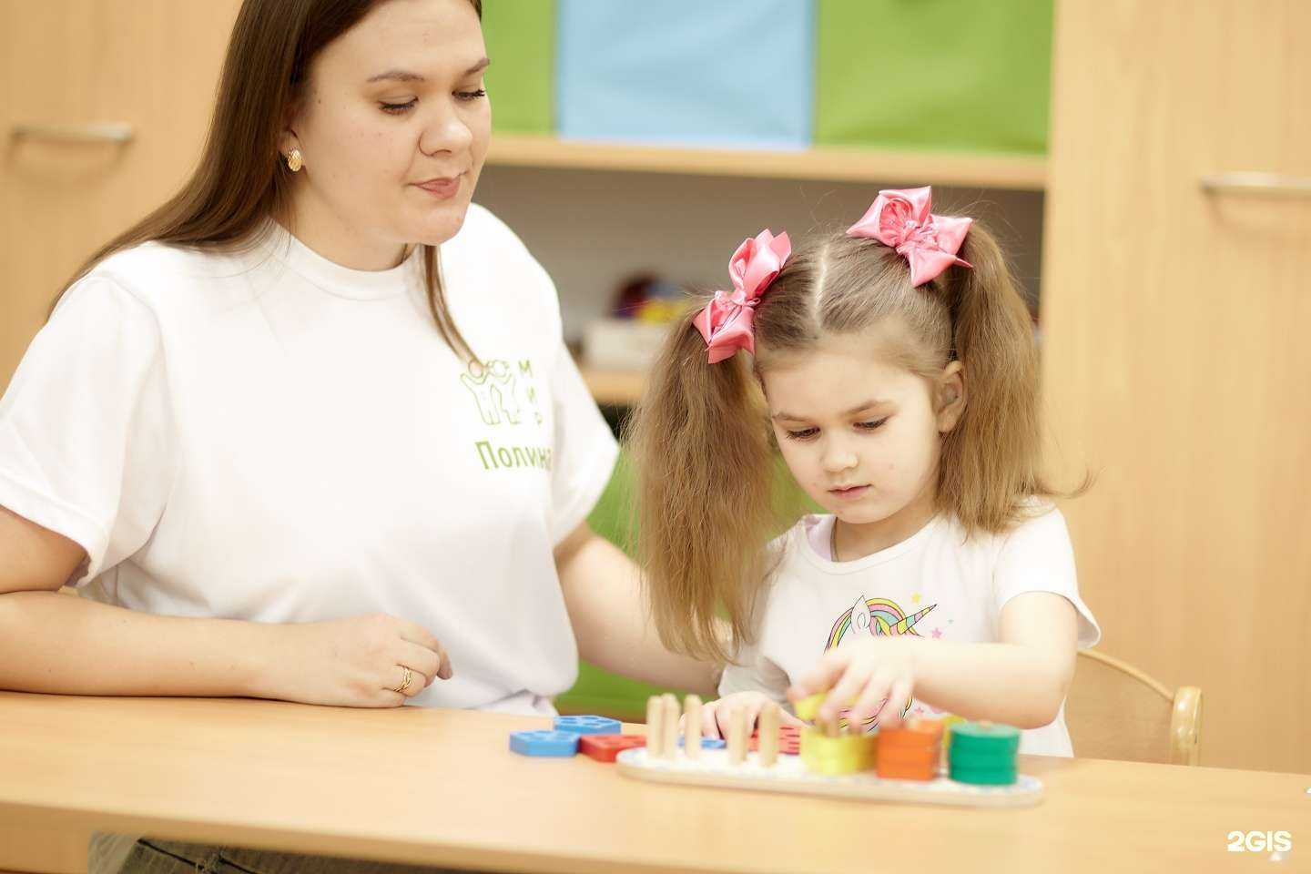 Отзывы на компанию Мир в Тюмени c фото