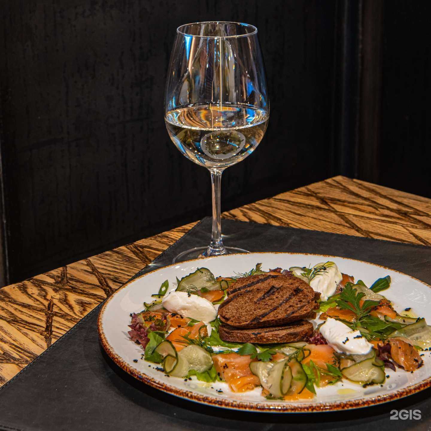 Отзывы на компанию Корова в Екатеринбурге c фото