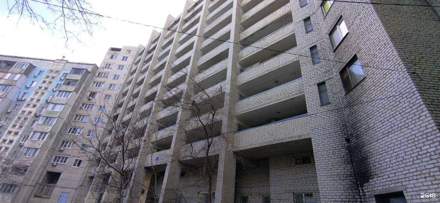 Отзывы на компанию NK_Dental в Астрахани c фото - фотография 2 из 2