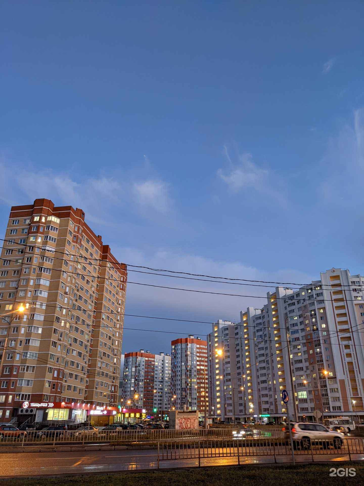 Отзывы на компанию Парильня в г. Липецк c фото