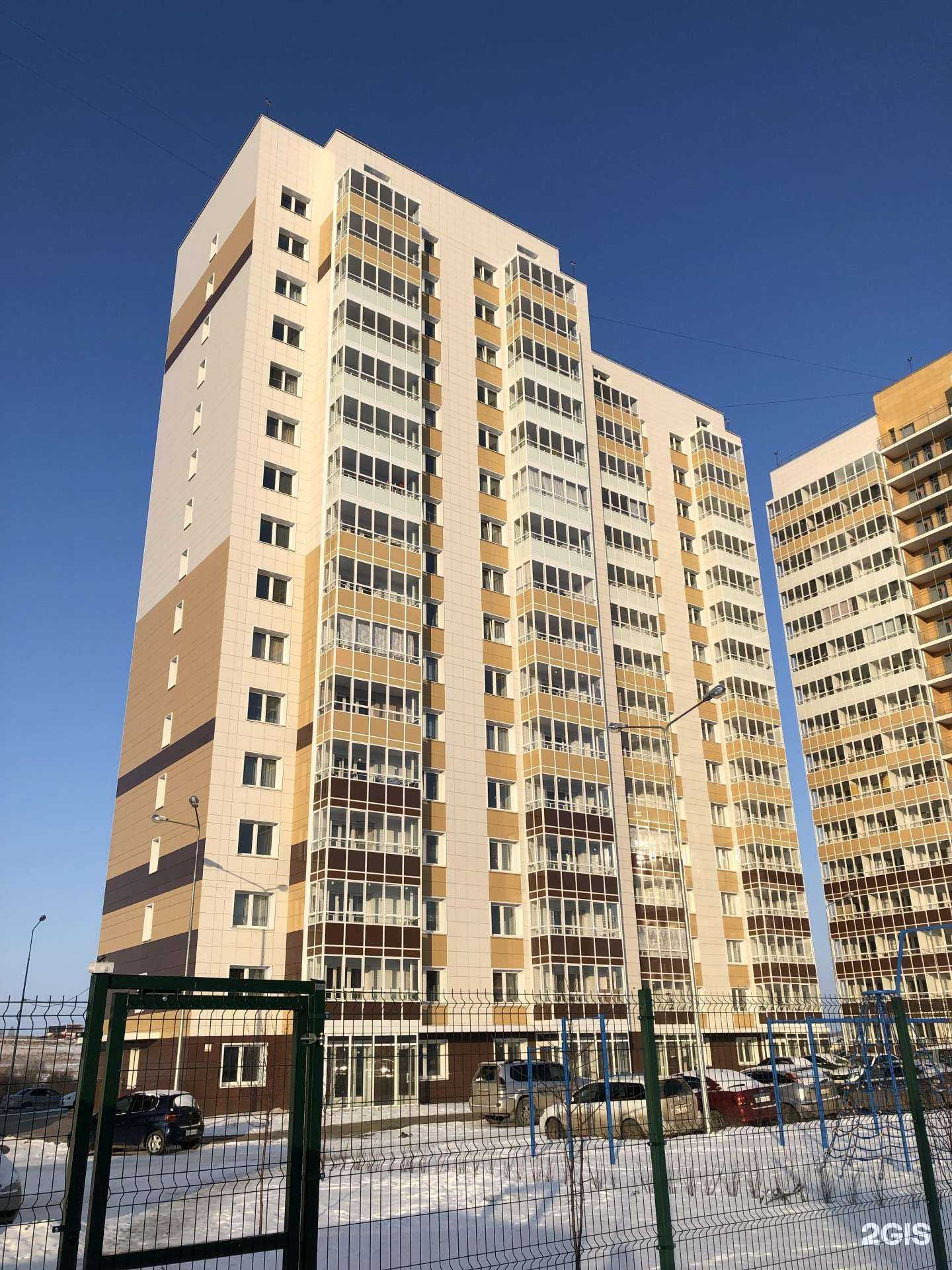 Отзывы на компанию Плохая привычка в Красноярске c фото - фотография 2 из 2