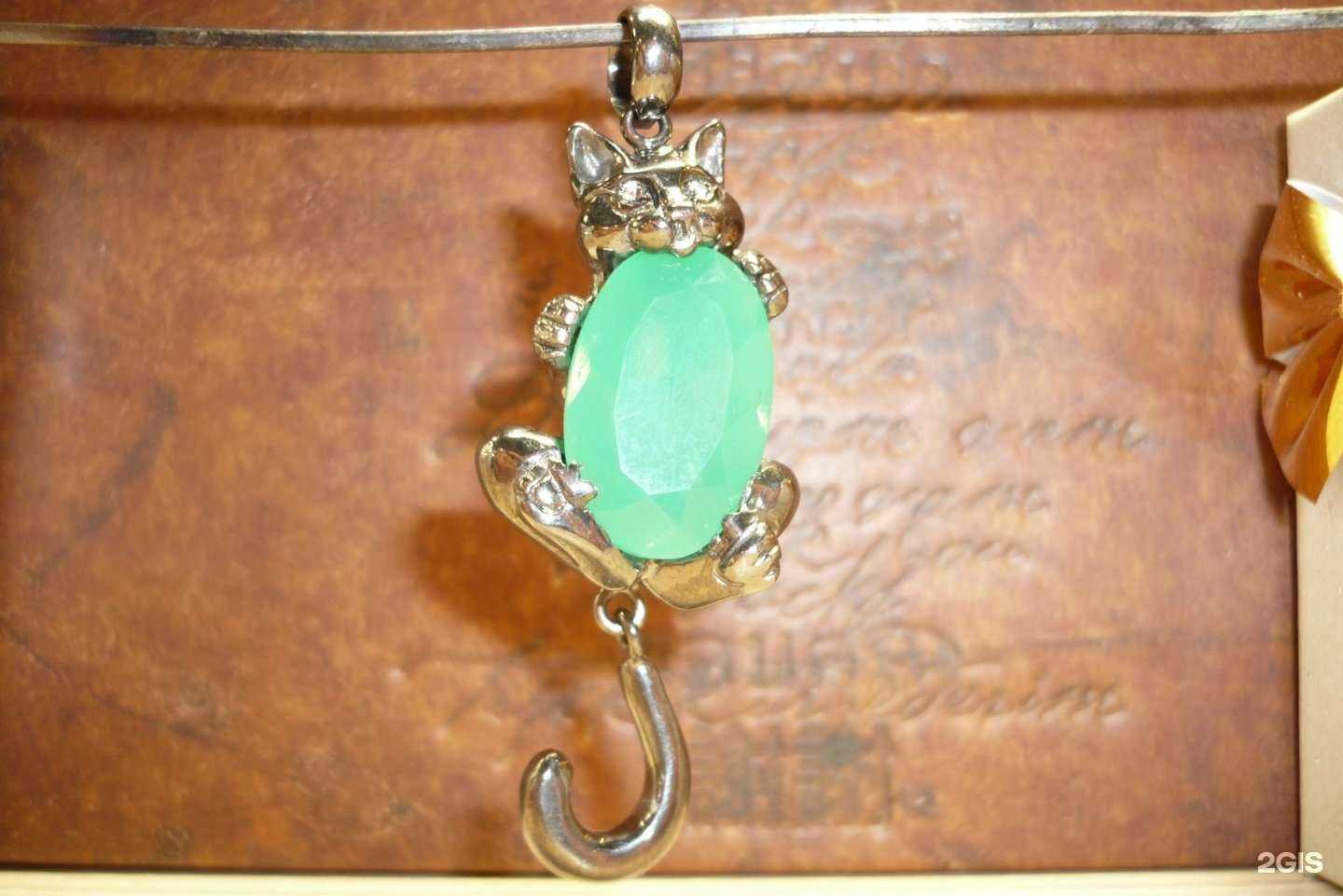 Отзывы на компанию Скарабей в Самаре c фото