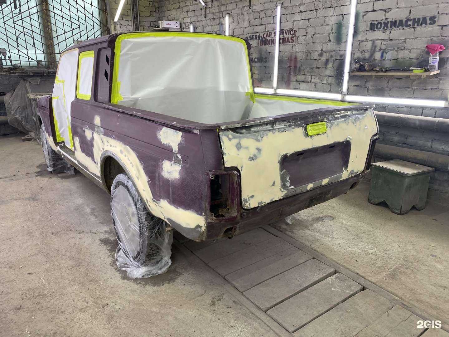 Отзывы на компанию Boxnachas в Йошкар-Оле c фото