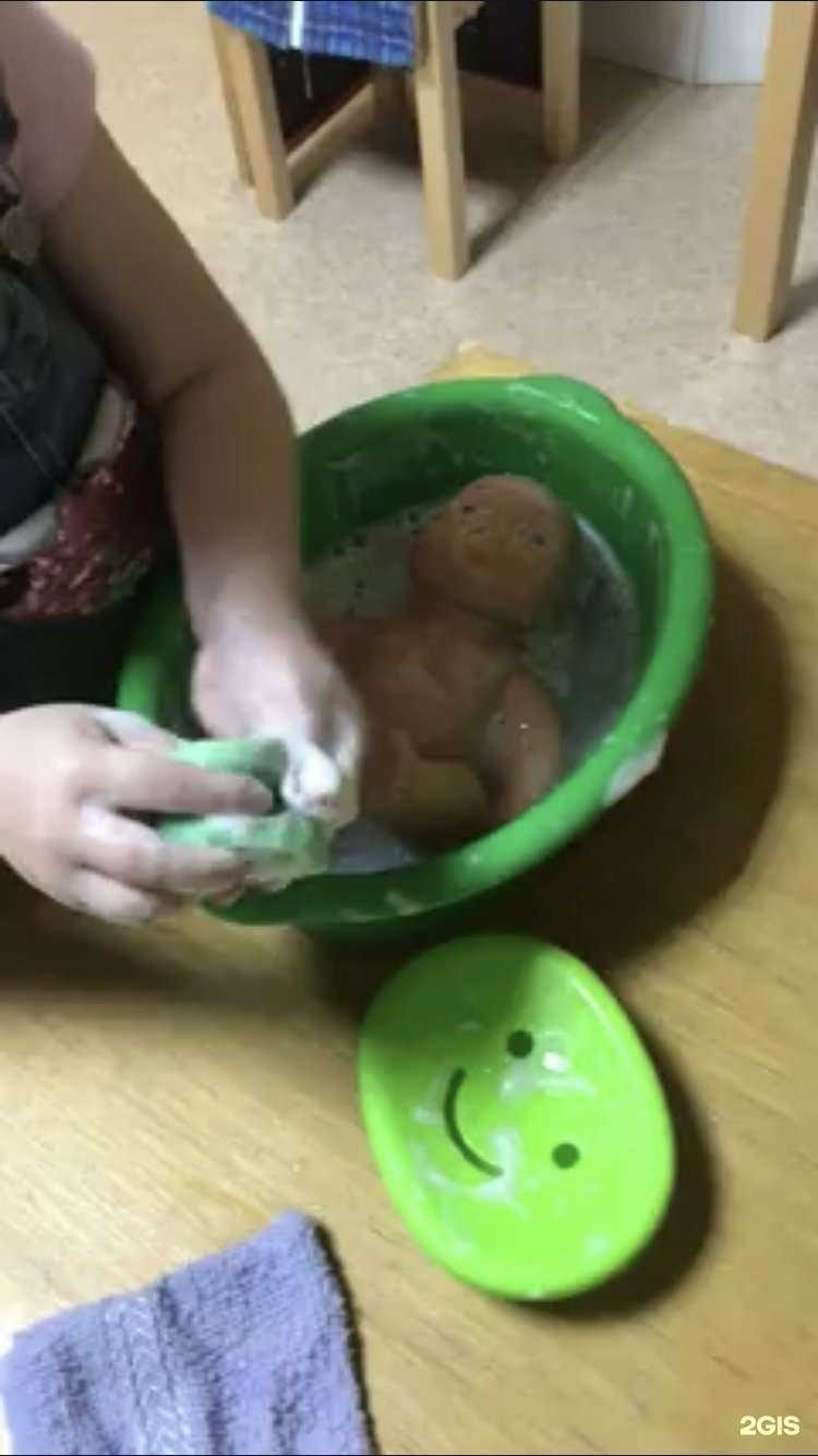 Отзывы на компанию Синяя птица в г. Улан-Удэ c фото