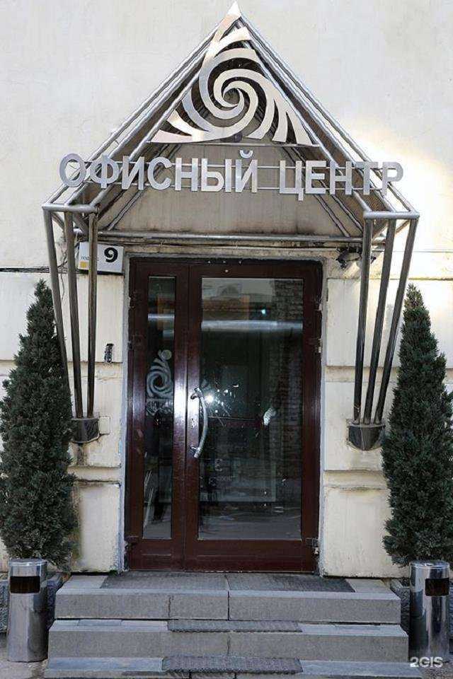 Отзывы на компанию Московская независимая экспертиза в г. Отрадное c фото